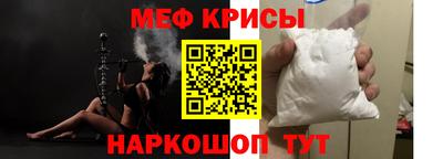 твердый Ликино-Дулёво