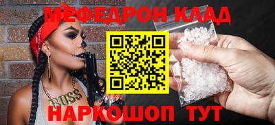 твердый Ликино-Дулёво
