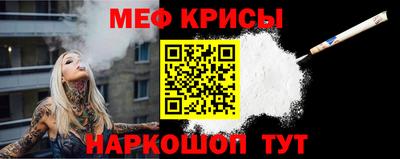 твердый Ликино-Дулёво