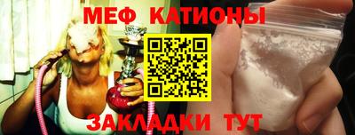 МДМА Лесосибирск