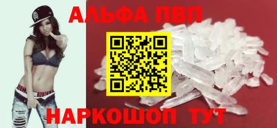 МДМА Лесосибирск