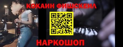 МДМА Лесосибирск