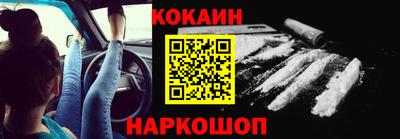 винт Ливны