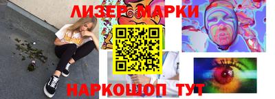 твердый Ликино-Дулёво