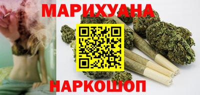 винт Ливны