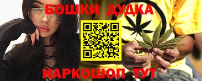твердый Ликино-Дулёво