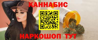 МДМА Лесосибирск