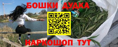 твердый Ликино-Дулёво