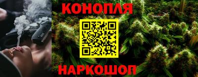 МДМА Лесосибирск