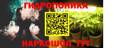 твердый Ликино-Дулёво