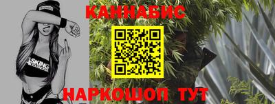 МДМА Лесосибирск