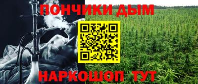 твердый Ликино-Дулёво