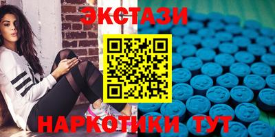 винт Ливны