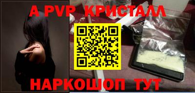 твердый Ликино-Дулёво