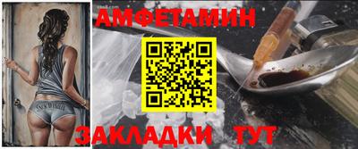 МДМА Лесосибирск