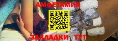 твердый Ликино-Дулёво