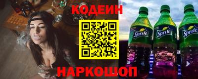 твердый Ликино-Дулёво