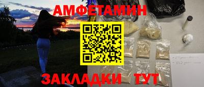 МДМА Лесосибирск