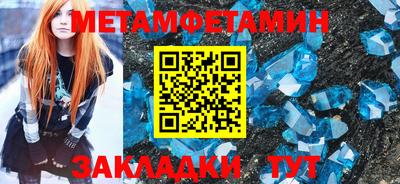 МДМА Лесосибирск