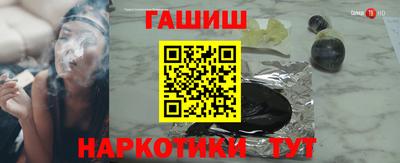 твердый Ликино-Дулёво