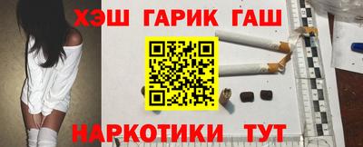 твердый Ликино-Дулёво