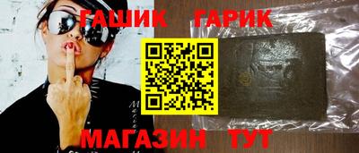 МДМА Лесосибирск