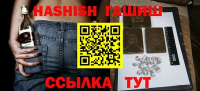 МДМА Лесосибирск
