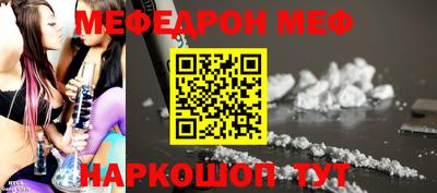 твердый Ликино-Дулёво