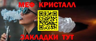 твердый Ликино-Дулёво