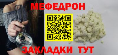 МДМА Лесосибирск